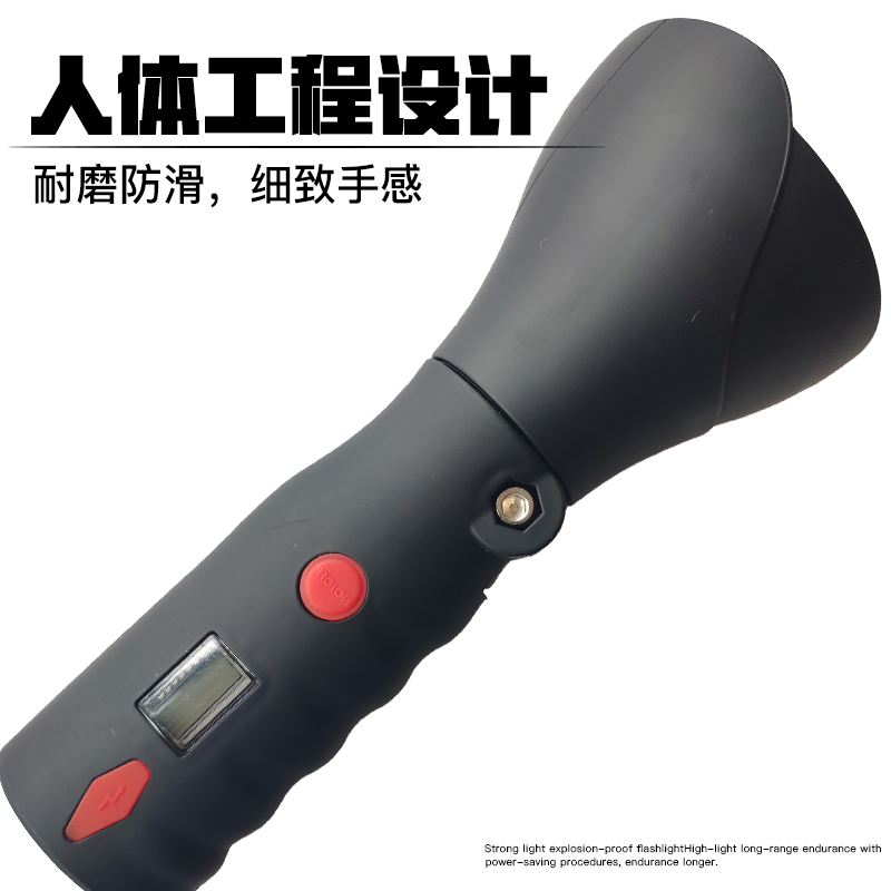 华荣GAD208 BAD208手持磁力强光工作灯 JW7400防水LED防爆手电筒