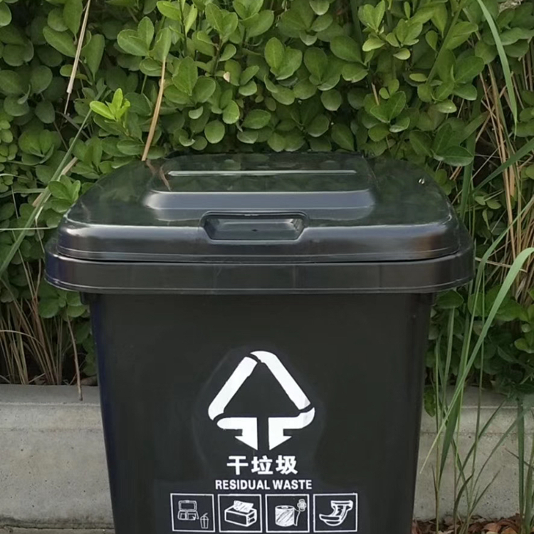 商城创意塑料垃圾桶厂家