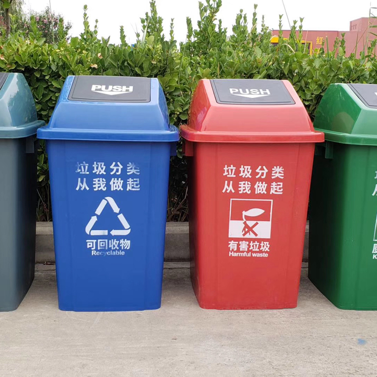 延津塑料垃圾桶厂家