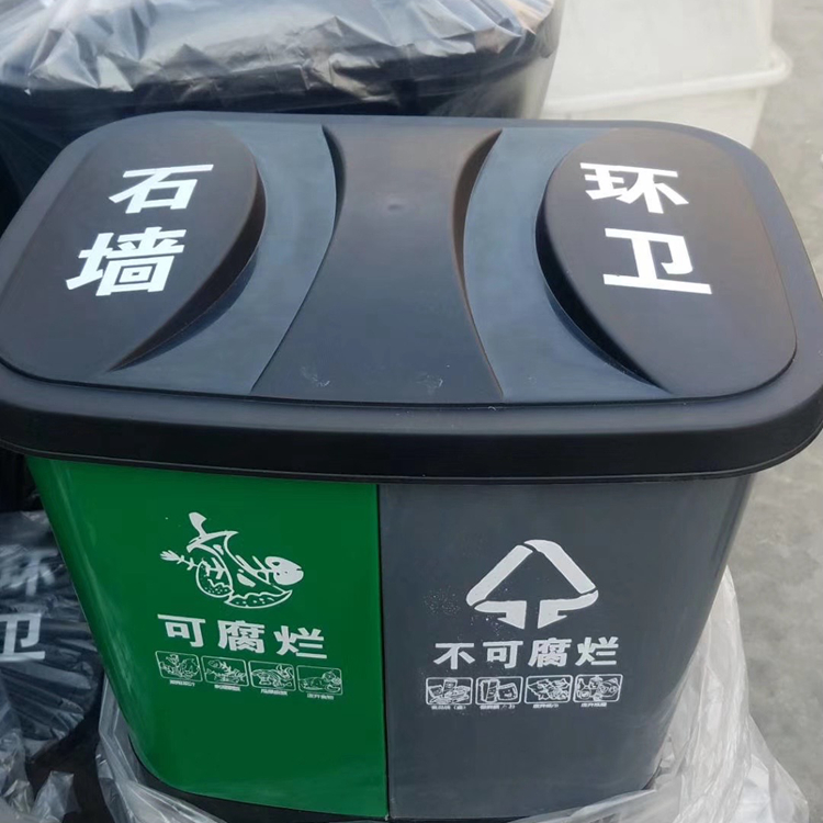 信阳智能塑料垃圾桶厂家