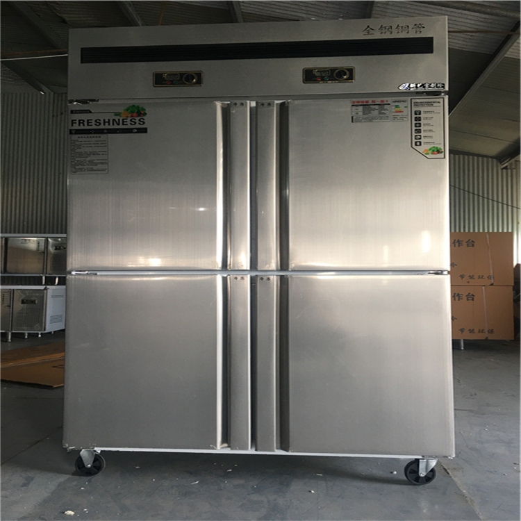 商用大容量超市生鲜冷冻柜 枣庄不锈钢立式四门冷柜