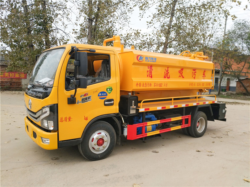 6方联合疏通下水道车 清洗加吸污一体车