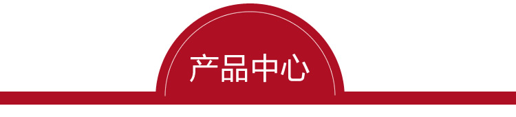 工业门密封胶条创诚加工定制工业门密封条产品质量好工业密封胶
