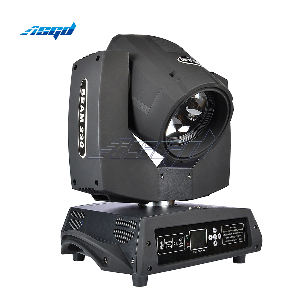 asgd奥斯光电230w光束灯ktv舞台灯光设备