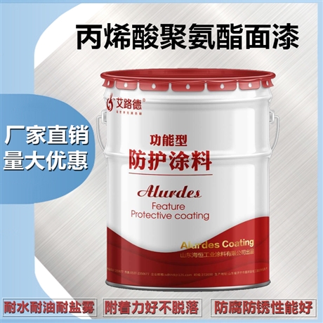 山东东营 丙烯酸聚氨酯面漆指导施工 天然气管道中黄聚氨酯漆