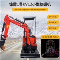 多属具挖掘机源头厂家直供 大臂侧摆型挖掘机