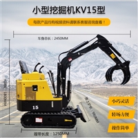 小型挖机配件大全 多用途小型挖掘机厂家好货