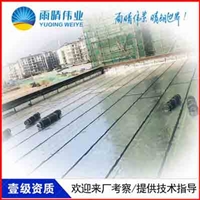 东营sbs防水卷材品牌厂家