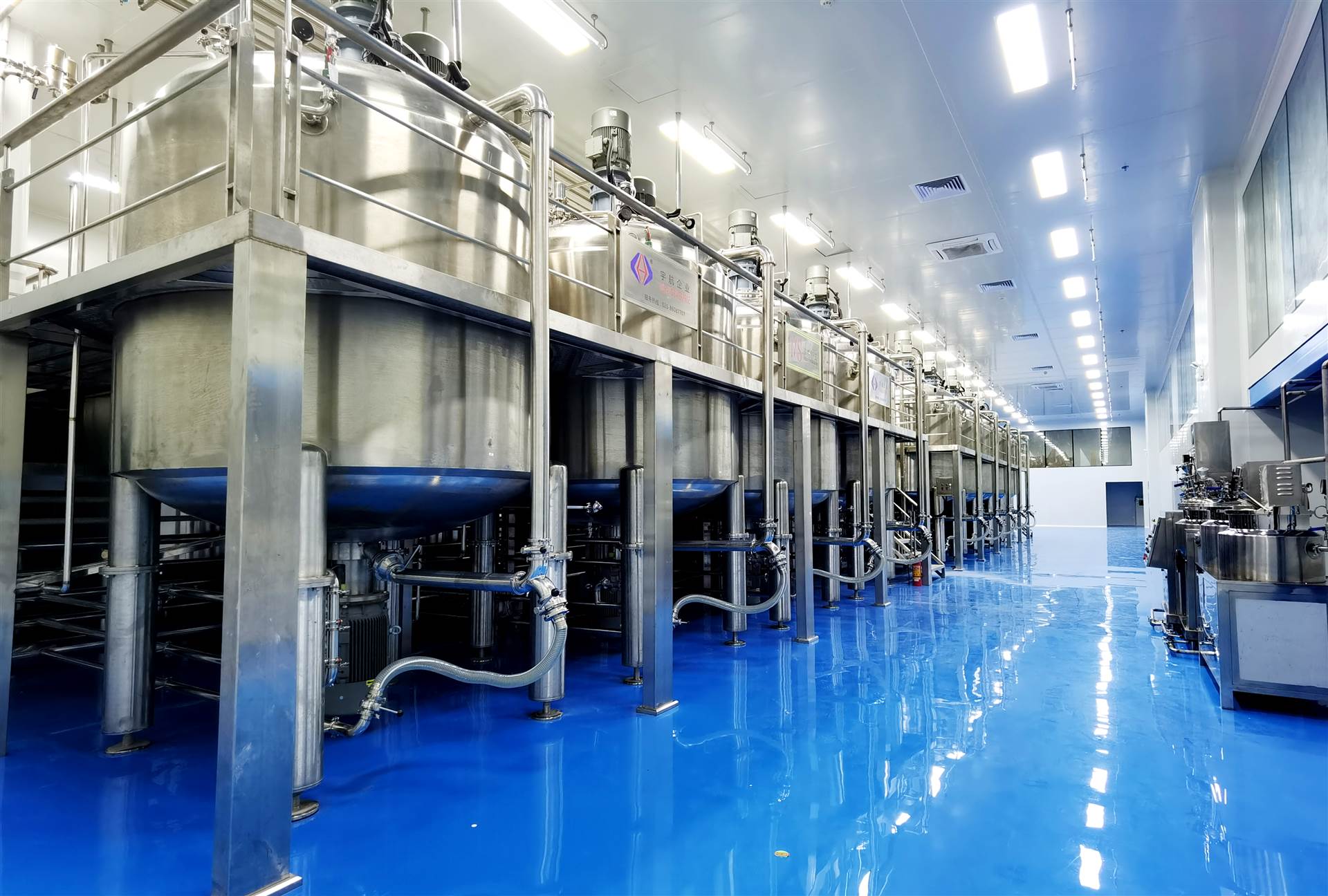 氨基酸洗面奶加工氨基酸洗面奶洁面乳温和清洁洗面奶定制oem