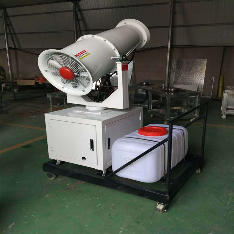 降尘 风送式喷雾机 电动除尘雾炮机 喷雾机 厂家供应-搜了网