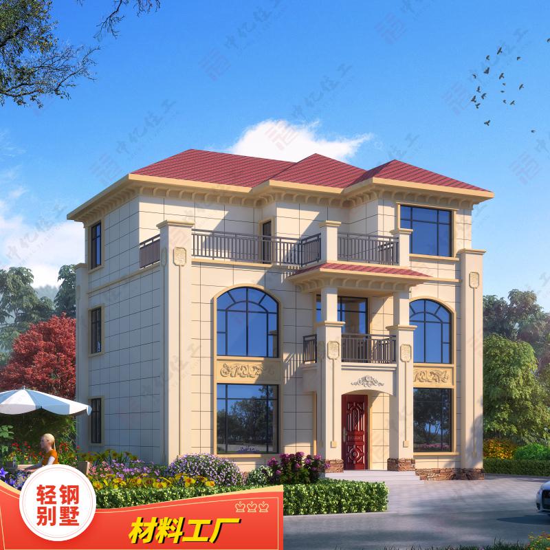 天恒乐活城-装修案例-哈尔滨房天下家居装修网开元棋牌 - 开元棋牌APP下载- 开元棋牌官方网站