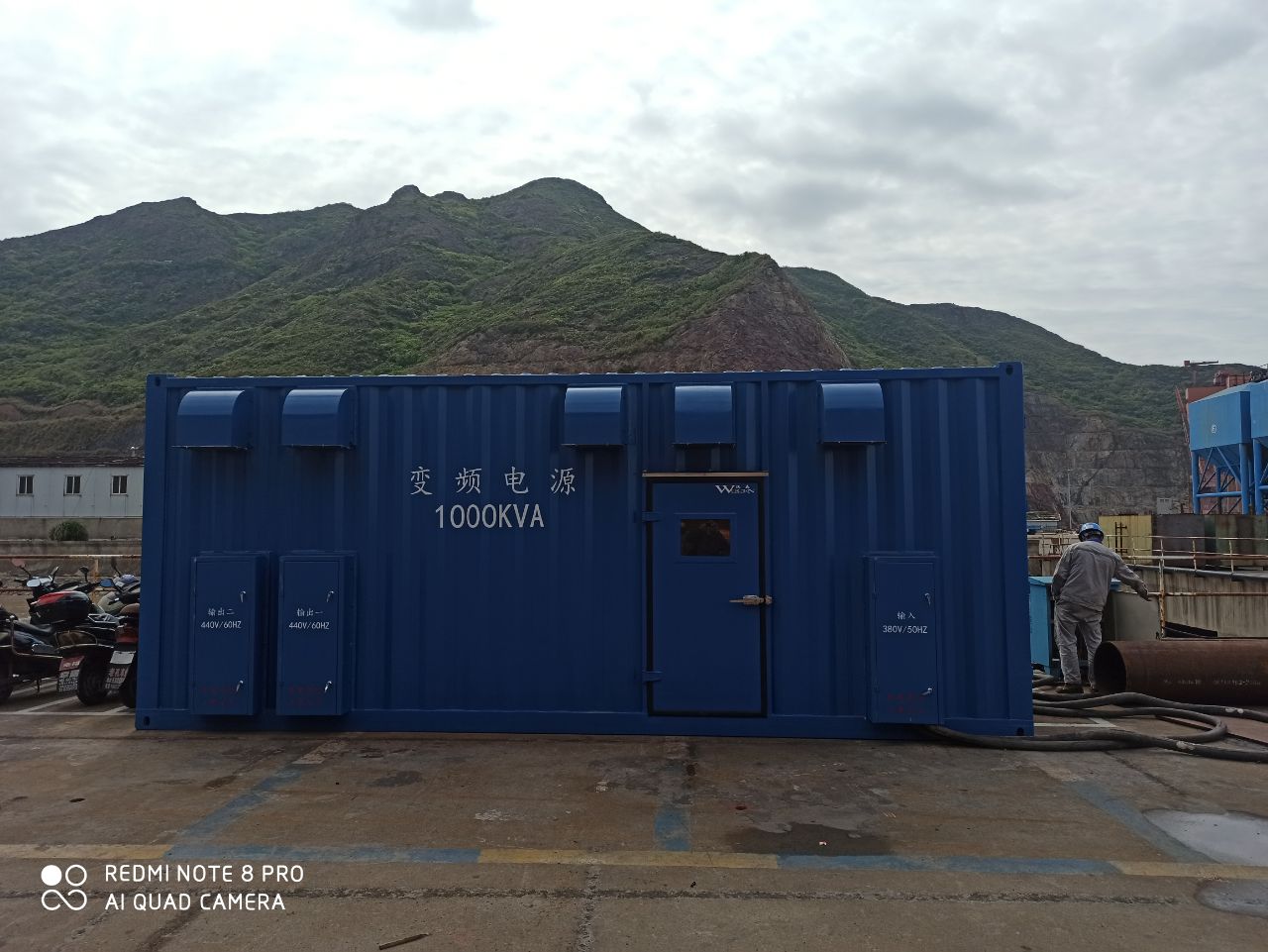 岸电电源船用岸电电源港口岸电变频电源大功率岸电变频电源