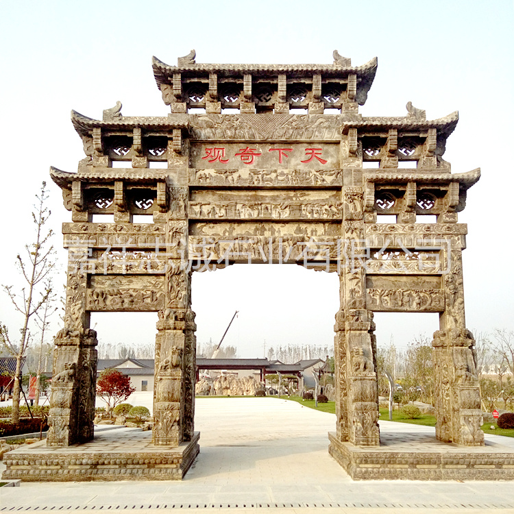 仿古石牌坊 古建園林景觀石鏤雕石大門 石雕牌坊