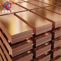 CuSn8PbP锡青铜材质的用途