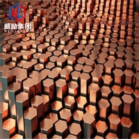 ZCuSn12P1锡青铜材质的价格