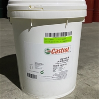 嘉实多Castrol Hysol R 水溶性切削液乳化油