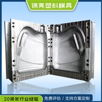 江苏化工桶模具定制  化工桶冲压模具  化工桶设备模具厂家