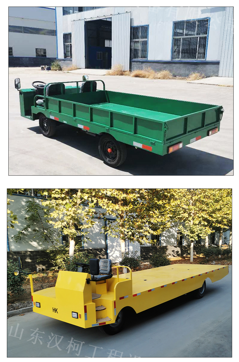 厂区平板电瓶搬运车电动工具车工业电动平板车性能稳定