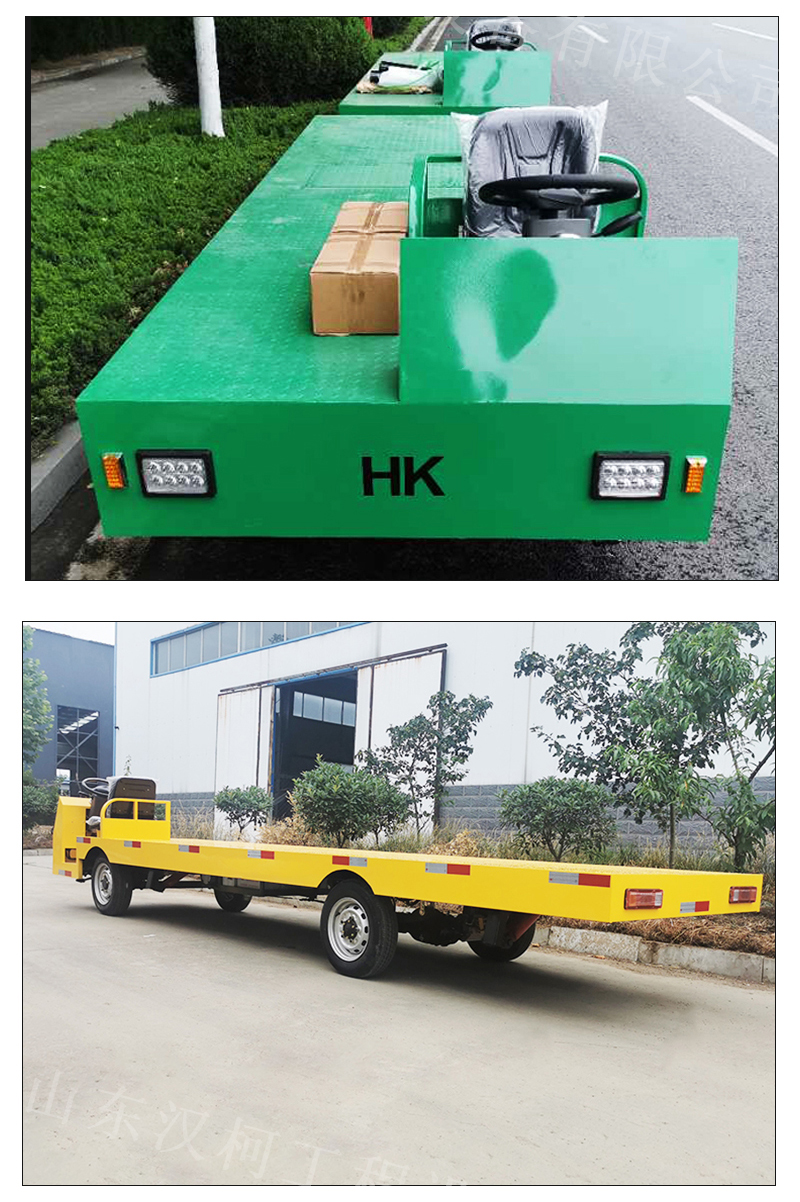 厂区平板电瓶搬运车电动工具车工业电动平板车性能稳定