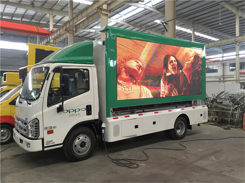 一面彩屏广告户外led宣传车/国六高清电子屏车