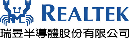 收购realtek/瑞昱 回收音频ic 回收电子料 ic