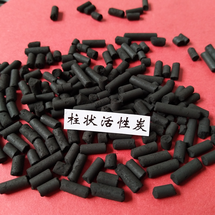 北京柱状活性炭厂家 煤质柱状活性炭价格 圆柱状活性炭供应现货