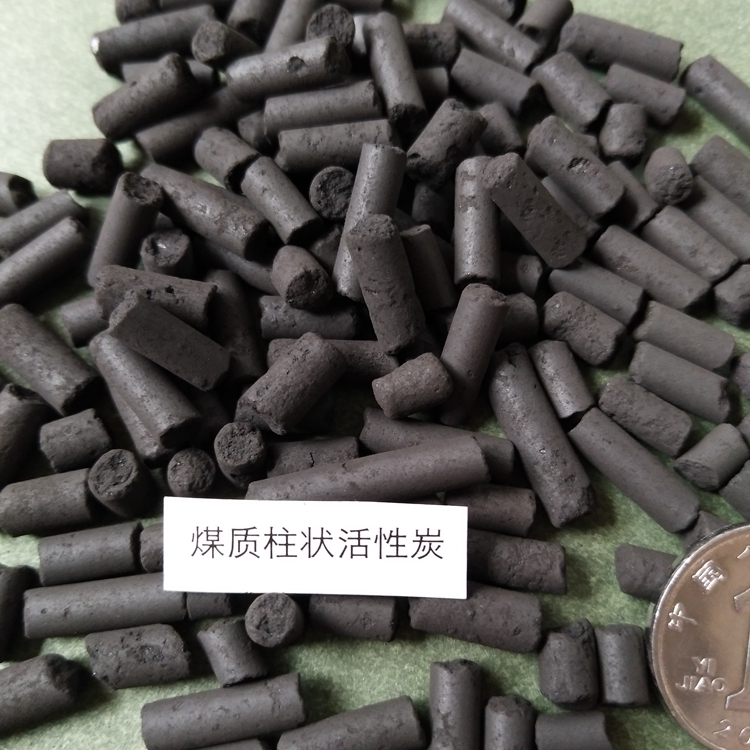 煤质柱状活性炭厂家 木质柱状活性炭用途 活性炭北京库房有售