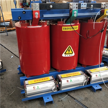 SCB10干式变压器 定制干式变压器 SCB12型干式变压器