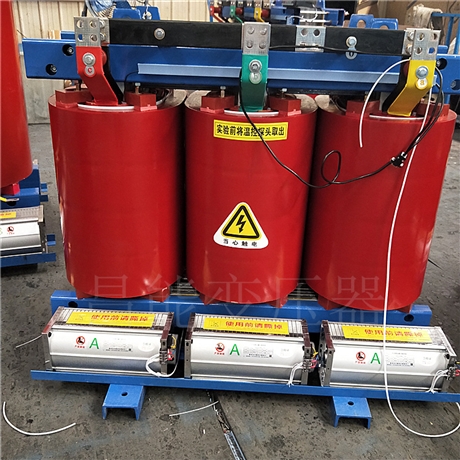 兴县 30kva干式变压器厂 SGB10系列变压器质优价廉