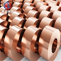 C94400锡青铜材质的价格