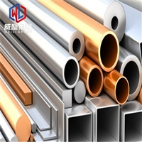 CuSn4Zn2锡青铜材质的价格