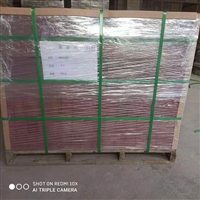 巩义铬刚玉砖生产厂家 宏丰耐材销售各种铬刚玉砖