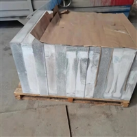 供应氮化硅质海绵铁推板砖 宏丰耐材订做海绵铁推板砖