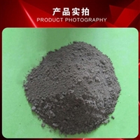 垃圾焚烧炉用碳化硅浇注料 工业焚烧炉用碳化硅浇注料 宏丰耐材