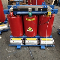 昌能 黄冈SCB11变压器厂家 10KV干式电力变压器货到付款