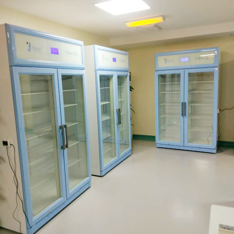 低温冷藏柜温度2-8度容积大于890升