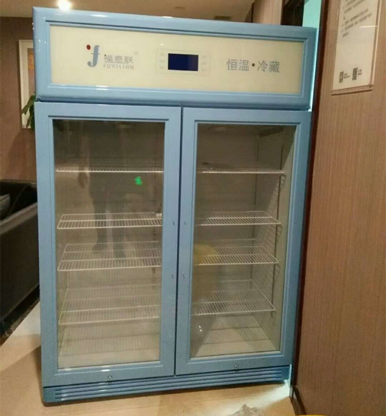 数字显示温度的2℃ 8℃冷藏箱_洛必达网
