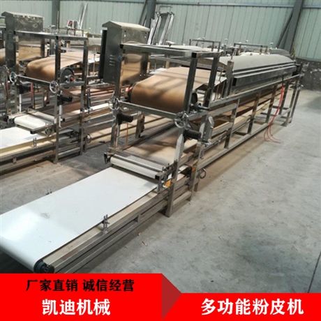 湖北圆形粉皮加工机 小型多功能凉皮机 数控仿手工粉皮机