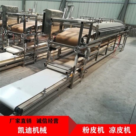 小型仿手工粉皮机 圆形木薯粉皮机 多功能河粉机 操作简单