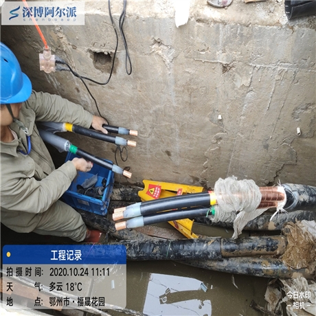 10kv電纜中間熔接頭 10kv高壓電纜熔接頭 模注熔接電纜中間頭