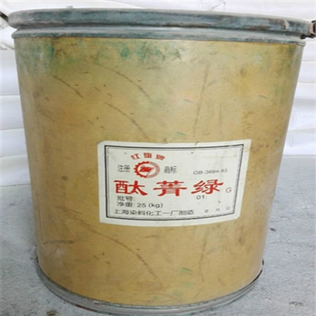 长期大量回收甘草酸三甲了