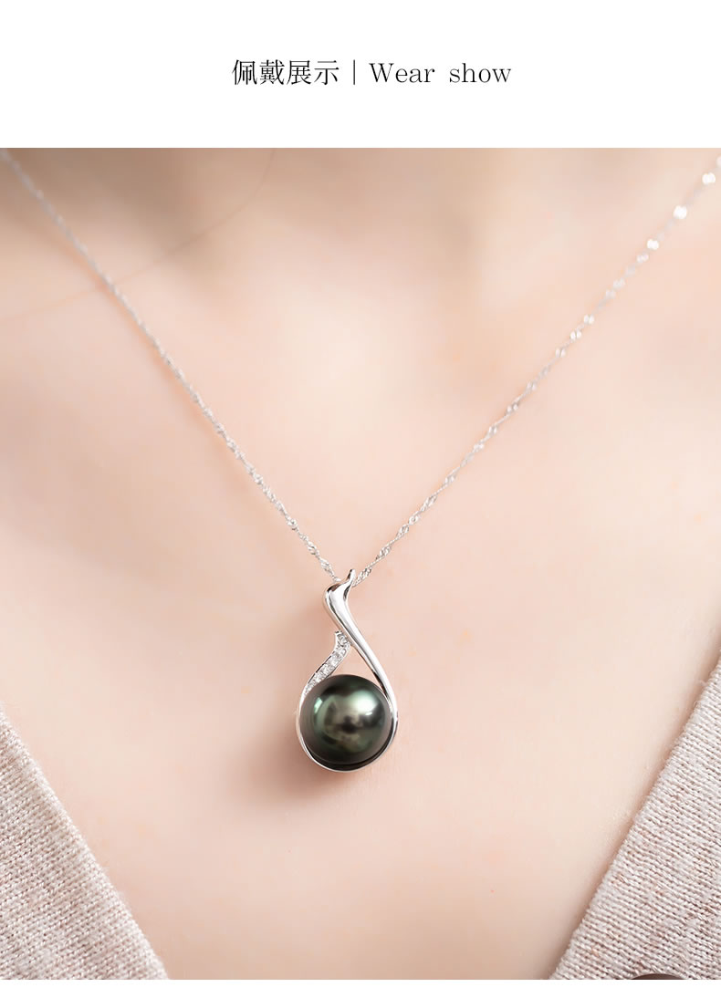 lophelia大溪地海水黑珍珠吊坠项链18k金钻送老婆送妈妈新年礼物