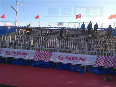 特斯拉新车发布会临时看台搭建