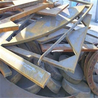 贵池废铁回收 贵池回收工业废铁现金支付