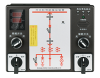 HCH7101开关柜智能操控装置
