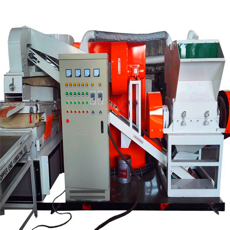 升帆铜米机生产视频 废电线去皮铜米机 废电线打铜米设备