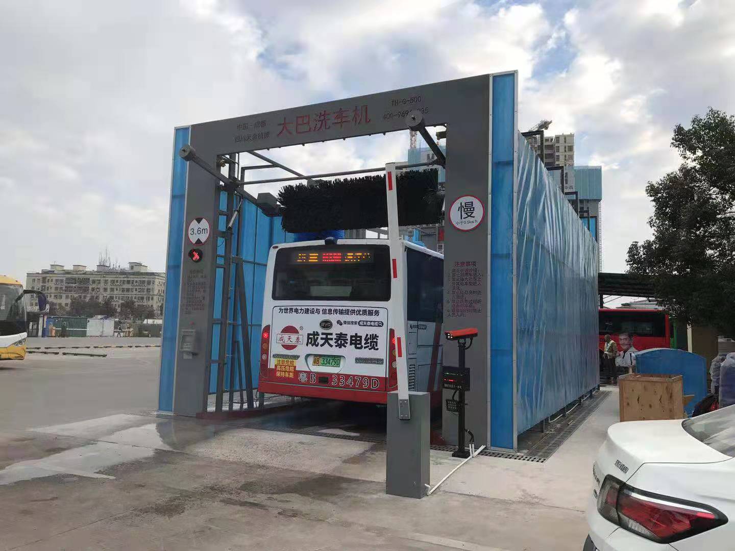 全自动电脑洗车机成都 成都全自动电脑洗车机