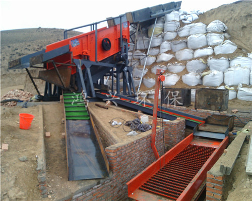 淘金设备 链斗式淘金船采金机械