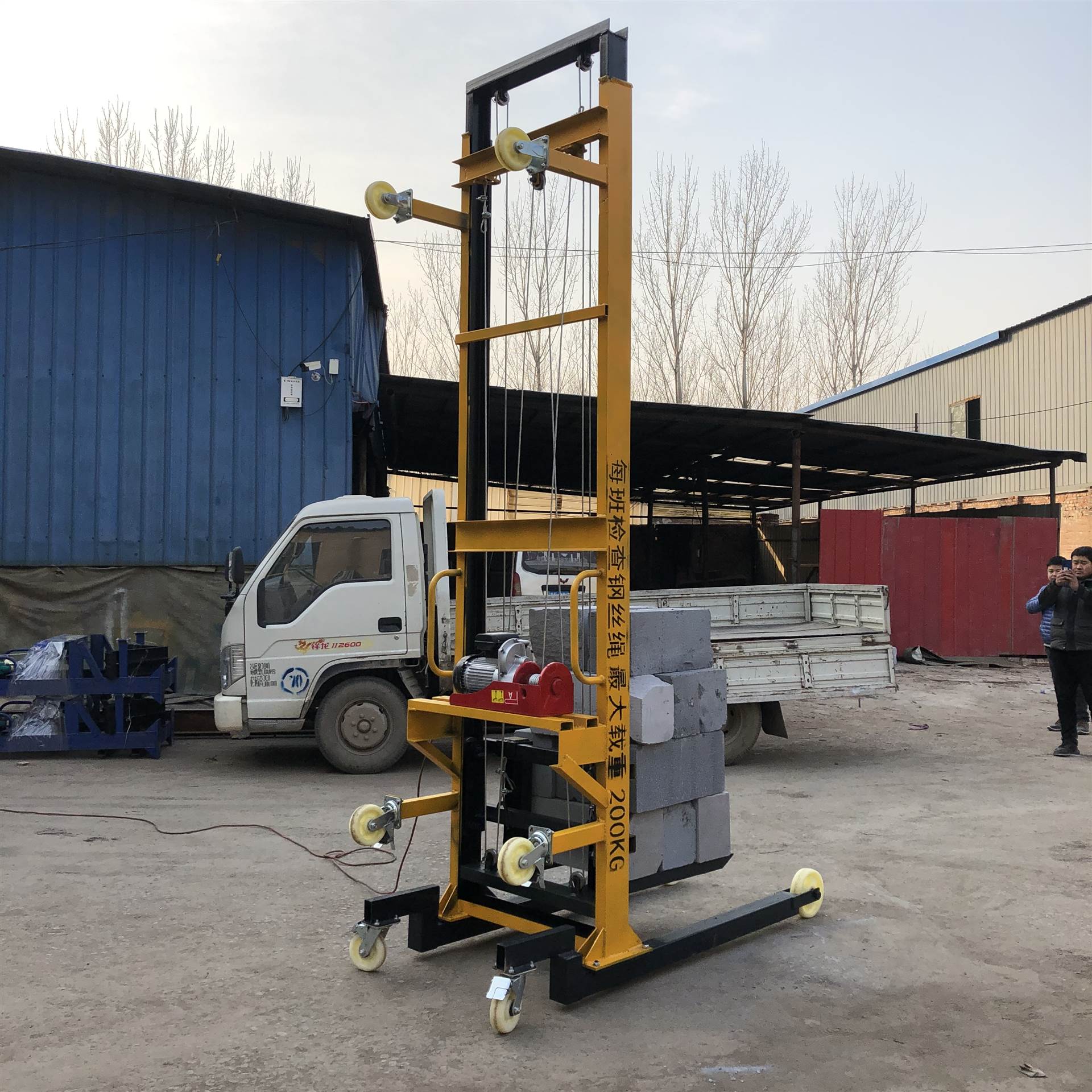 电动升降机建筑上料一体机工地