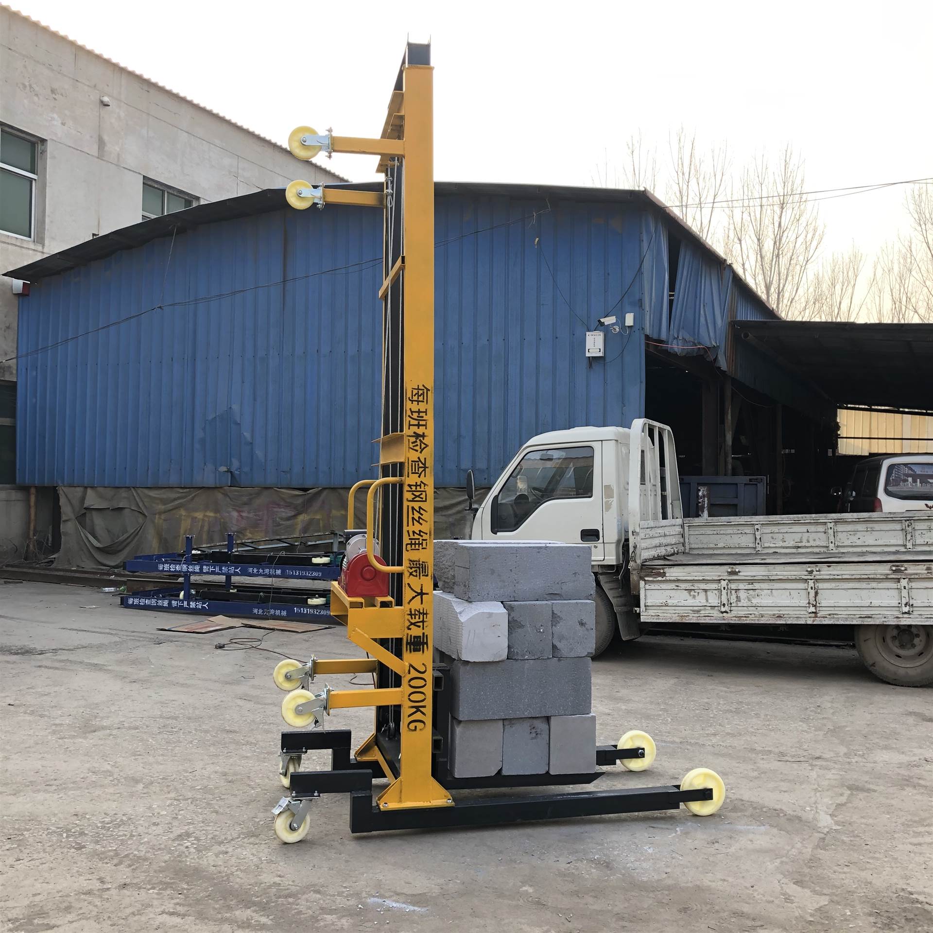 6米电动上砖机建筑上料机操作过程